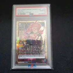 PSA10 UNION ARENA Jujutsu Kaisen Sukuna EX04BT/JJK-3-015 Japan Trading Card - Image 1