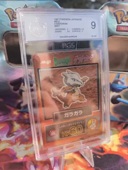 Pokemon Card Marowak Knogga Meiji Holo Foil 1997 Promo Japanese PSA / PGS 9 - Image 1