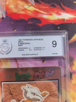 Pokemon Card Marowak Knogga Meiji Holo Foil 1997 Promo Japanese PSA / PGS 9 - Image 4