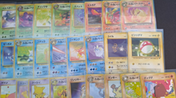 Team Rocket Japanese Complete Bulk Set W/3 Holo Trainers - Pokemon Card - LP - Image 3