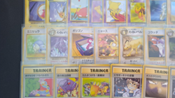 Team Rocket Japanese Complete Bulk Set W/3 Holo Trainers - Pokemon Card - LP - Image 5