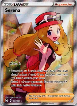 Serena - 193/195 - Pokemon Silver Tempest Sword & Shield Full Art Card NM - Image 1