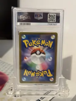 PSA 10 Umbreon VMAX CSR 245/184 VMAX Climax S8b 2021 Pokemon card Japanese Mint - Image 3