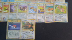 Jungle Japanese WOTC Complete Bulk Set - Pokemon Trading Card - LP - Image 4