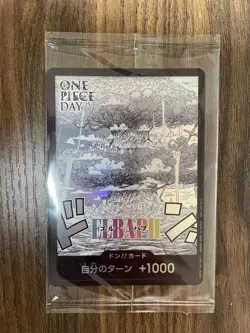 ONE PIECE DAY ’25 Admission Limited Bonus Don Card ELBAPH Promo From Japan FS - Image 1