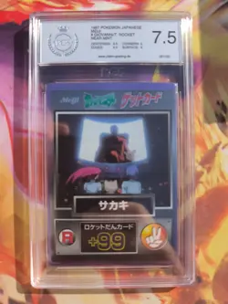 Pokemon Card Giovanni & Team Rocket Meiji Prism Holo 1997 Japanese PSA / PGS 7.5 - Image 2