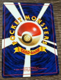 Warp Point NO RARITY SYMBOL Japanese Trainer GYM SET Card LP - Image 2