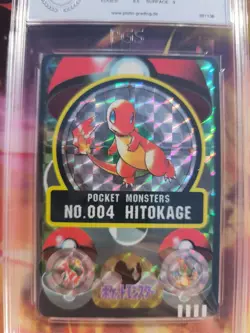 Pokemon Card Charmander Glumanda Sealdass Prism Holo Bandai Japanese PSA / PGS 9 - Image 3