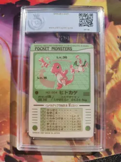 Pokemon Card Charmander Glumanda Sealdass Prism Holo Bandai Japanese PSA / PGS 9 - Image 5