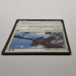 MTG: Patagia Tiger 026/274 - Ikoria Lair of Behemoths 2020 White Common - Image 5