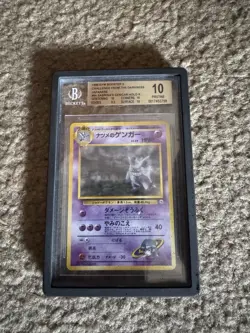 Pokemon TCG Sabrina's Gengar 94 Challenge Darkness Holo Rare Beckett 10 Pristine - Image 1