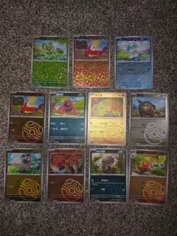 Official Pokemon TCG Chinese Horizons Gem Pack Vol. 1 Masterball 8 Card Lot NMT - Image 1