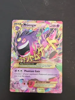 Pokemon TCG Mega Gengar EX (121/119 Secret Rare) XY - Phantom Forces Holo - Image 5