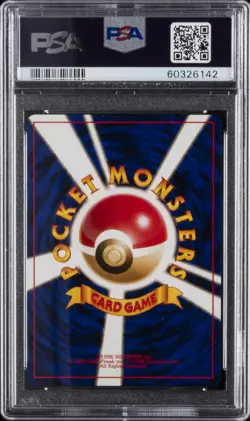 1999 POKEMON JPN BULBASAUR DECK #32 IVYSAUR PSA 9 - Image 2