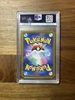 PSA 10 GEM MINT - Mew 343/S-P (Extra Battle Day) Japanese Promo Pokemon Card - Image 5