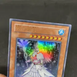 yugioh Ice Queen LE14-JP003 ultra japnese - Image 3