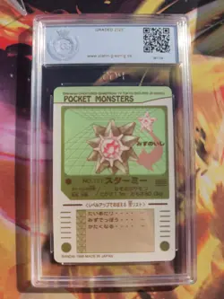 Pokemon Card Starmie Sealdass 1997 Bandai Rare Vintage Japanese PSA / PGS 9.5 - Image 3