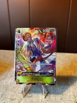 Sanji (Alt Art) OP04-104 SR ONE PIECE Card The Best PRB-01 Japanese - Image 1