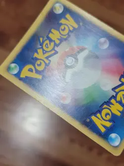 MP Tyranitar 1st Edition DPBP#298 Secret of the Lakes Holo Japanese Pokemon Card - Image 2