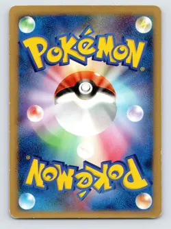 MP Tyranitar 1st Edition DPBP#298 Secret of the Lakes Holo Japanese Pokemon Card - Image 3