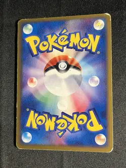 Mudkip 003/019 Holo Constructed Starter Deck 2003 Japanese Pokemon Card - Image 4