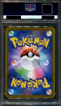PSA 9 Mint Eevee 078/066 AR Art Rare Crimson Haze sv5a Japanese Pokemon Card - Image 2