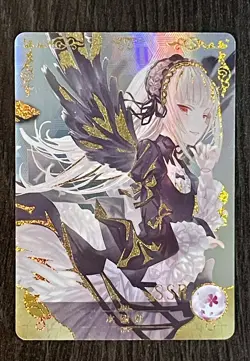 Goddess Story NS-5M01-076 Rozen Maiden Suiginto SSR Card Doujin Anime Waifu Foil - Image 1