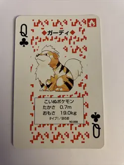 Growlithe Pokemon Card From Charizard Trading Deck Unique Nintendo Card! - Image 1