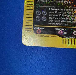 Pokemon EXPEDITION - #S3/S12 Tyranitar - Box Topper - ENG - Heavily Played - Image 5