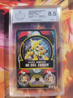Pokemon Card Simsala Alakazam Sealdass Holo Prism 1997 Japanese PSA / PGS 8.5 - Image 2