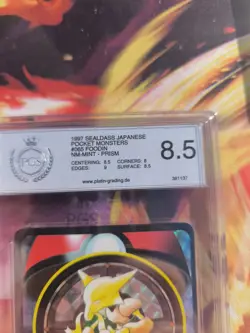Pokemon Card Simsala Alakazam Sealdass Holo Prism 1997 Japanese PSA / PGS 8.5 - Image 4
