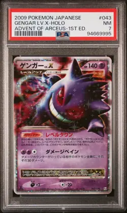 Gengar LV.X 043/090 PSA 7 Japanese Advent of Arceus Ultra Rare Holo Pokemon Card - Image 1
