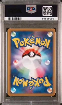 Gengar LV.X 043/090 PSA 7 Japanese Advent of Arceus Ultra Rare Holo Pokemon Card - Image 2