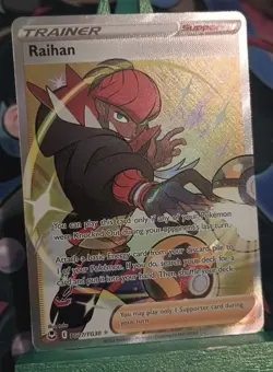 Pokemon TCG Raihan SWSH12: Silver Tempest Trainer Gallery TG27/TG30 Holo... - Image 1