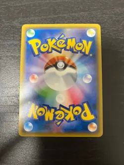 Pokemon Card Latias & Latios GX HR 114/095 SM9 TAG TEAM Japanese 2018 - Image 2