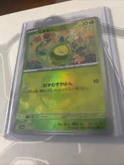 Budew Master Ball Holo 001/187 Terastal Festival ex SV8a Pokemon Card Japanese - Image 1