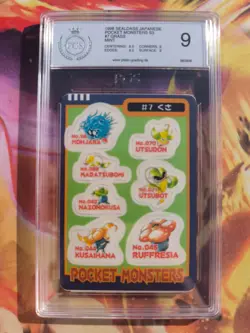 Pokemon Card Sealdass Bandai 1998 Grass Victreebel Tangela Japanese PSA / PGS 9 - Image 2