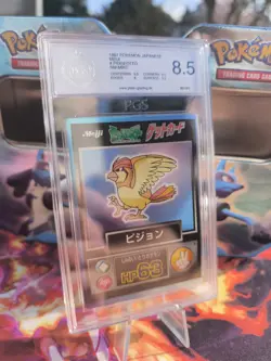 Pokemon Card Pidgeotto Tauboga Meiji Promo Holo Foil Japanese PSA / PGS 8.5 - Image 1
