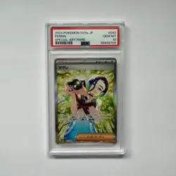 PSA 10 Perrin 092 Special Art Rare Pokemon Japanese Sv5a-Crimson Haze - Image 1