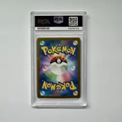PSA 10 Perrin 092 Special Art Rare Pokemon Japanese Sv5a-Crimson Haze - Image 2