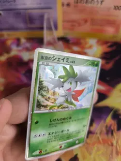 Pokemon Karte Card Holo Icy Skys Shaymin LV. 62 Movie Promo Set 11 japanese Exc- - Image 3
