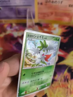 Pokemon Karte Card Holo Icy Skys Shaymin LV. 62 Movie Promo Set 11 japanese Exc- - Image 4
