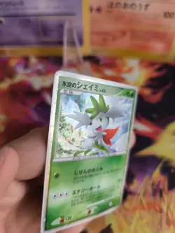 Pokemon Karte Card Holo Icy Skys Shaymin LV. 62 Movie Promo Set 11 japanese Exc- - Image 5