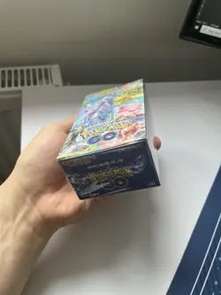 Pokemon (s10b) Sword & Shield Pokemon Go - Sealed Japanese Booster Box. - Image 2