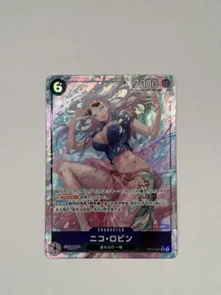 ONE PIECE Card Game Legacy of the Master OP12 Nico Robin japanese - Image 1