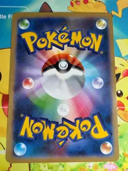 Pokemon Card Pikachu and Friends from PokeRin TV Jumbo Card Promo Japanese - Image 2
