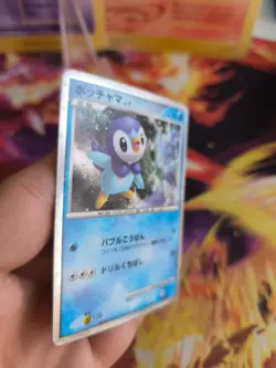 Pokemon Karte Card Holo Piplup Plinfa LV. 7 11th Movie Promo japanese Exc- - Image 4