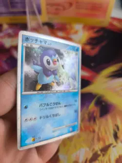 Pokemon Karte Card Holo Piplup Plinfa LV. 7 11th Movie Promo japanese Exc- - Image 5