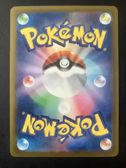 Origin Forme Dialga VSTAR 260/172 Pokemon Japanese VSTAR Card-Pack Fresh - Image 4