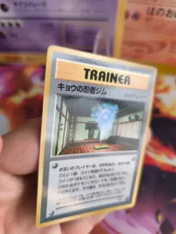 Pokemon Karte Card Kogas Ninja Gym Corocoro Promo Glossy Wotc japanese Exc - Image 4